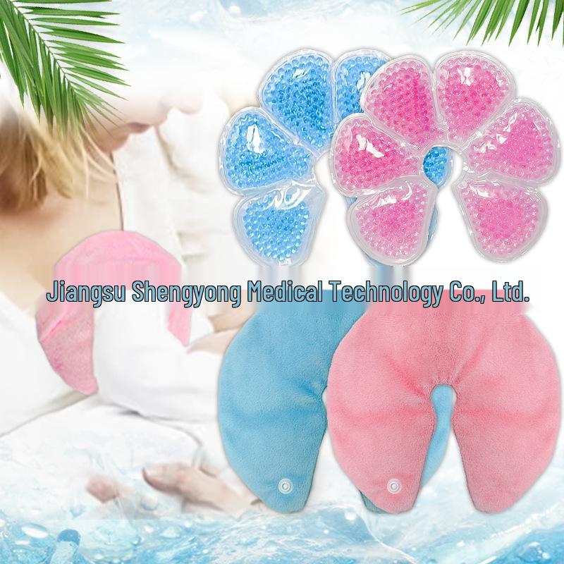 Breast Care Gel Pads: Hot & Cold Relief for Engorgement and Nursing Comfort