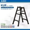 ALINCO Aluminum Ladder Stepladder 82cm Black Economy Type Lightweight Foldable Wide Stepper for Car Garden KUR90 Washing, Cleaning, Care,