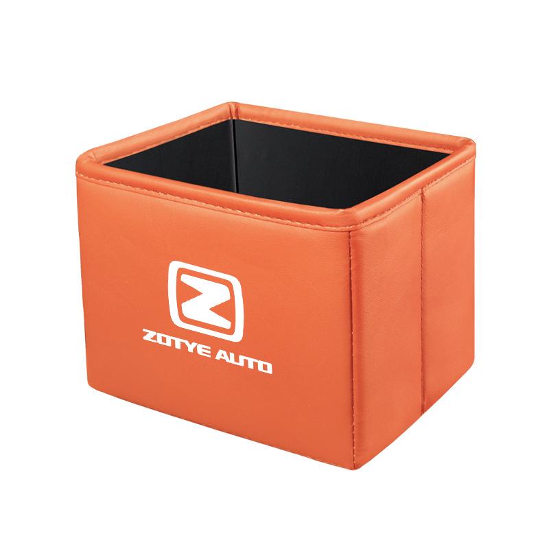 Foldable Car Storage Box and Trash Can for Zotye Z300/Z700/Z500/T600/T700 Models