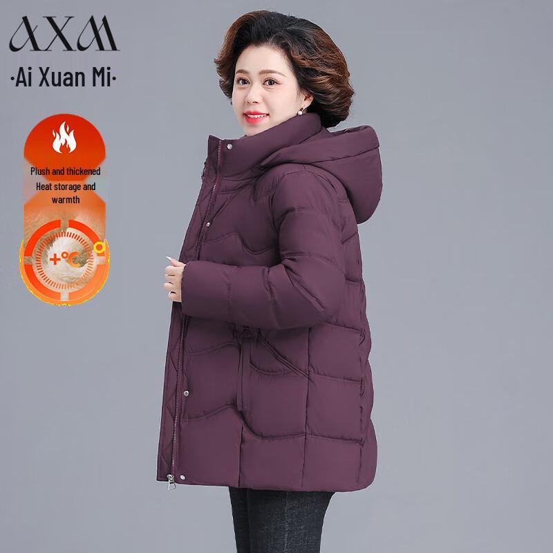 

AIXUANMI Women s Plus Size Mid-Length Hooded Padded Winter Coat 4XL