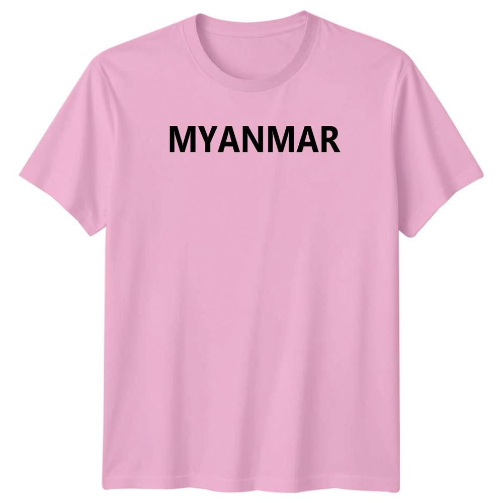 Myanmar TShirt Myanmar Pride Heritage Birthday Gift For Him And Her