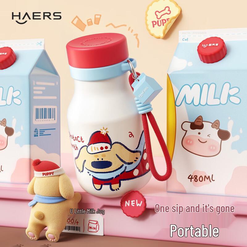 

HAERS Dual-Drink 316L Stainless Steel Thermal Mug