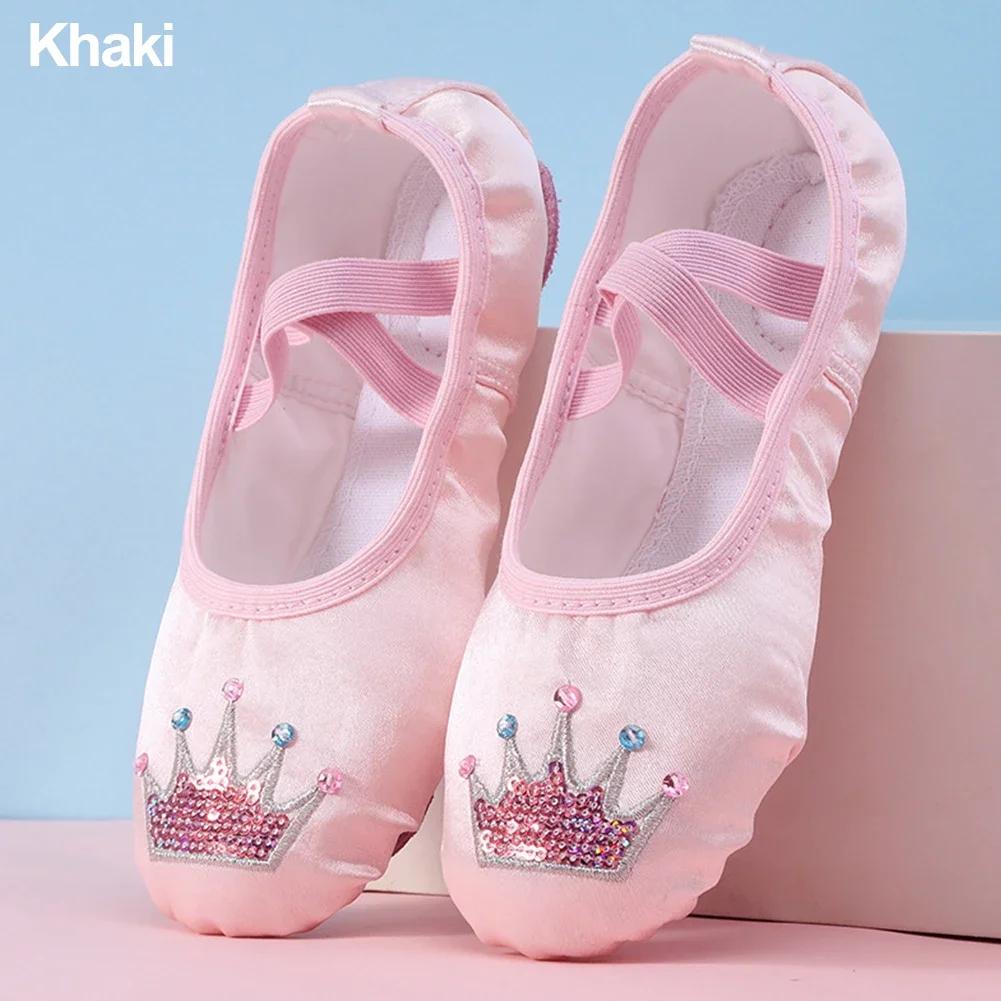 Girls Embroidered Cartoon Crown Ballet Shoes Kids Dance Slippers Professional Soft Sole Girls Female Ballet Yoga Gym Dance Shoes 23 хаки