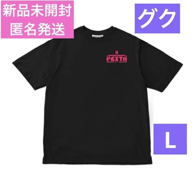 Oberteile – T-Shirts