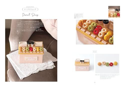 A world of tiny sweets made with polymer clay - Mayu Sekiguchi's miniature sweets shop