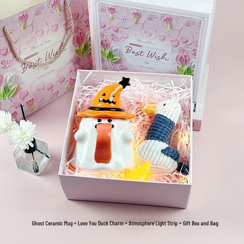 Whimsical Ghost Ceramic Mug with Lid & Ambient Light Set