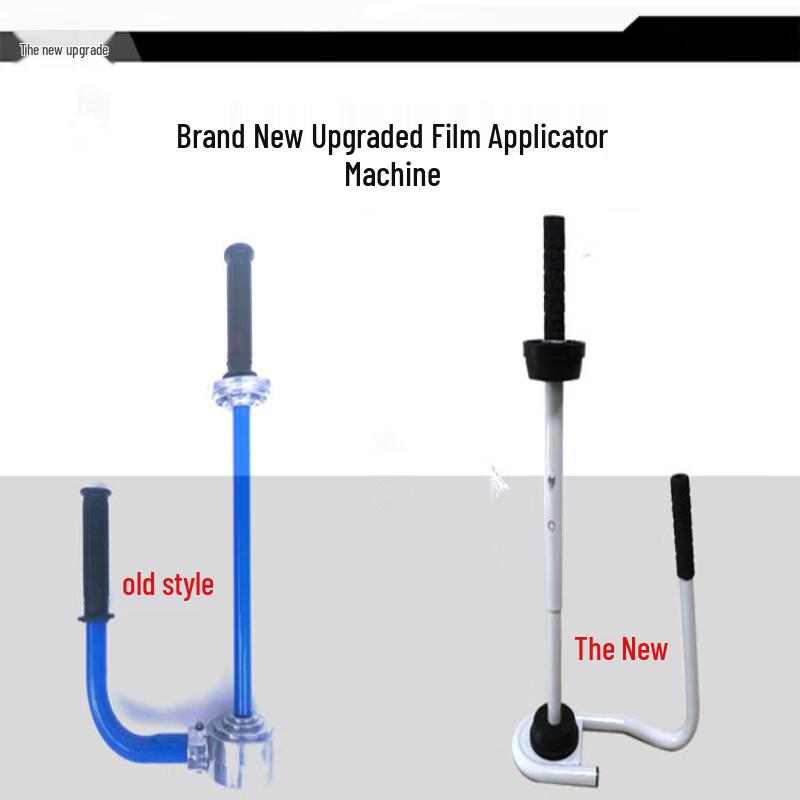 Manual Stretch Film Dispenser жёлтый