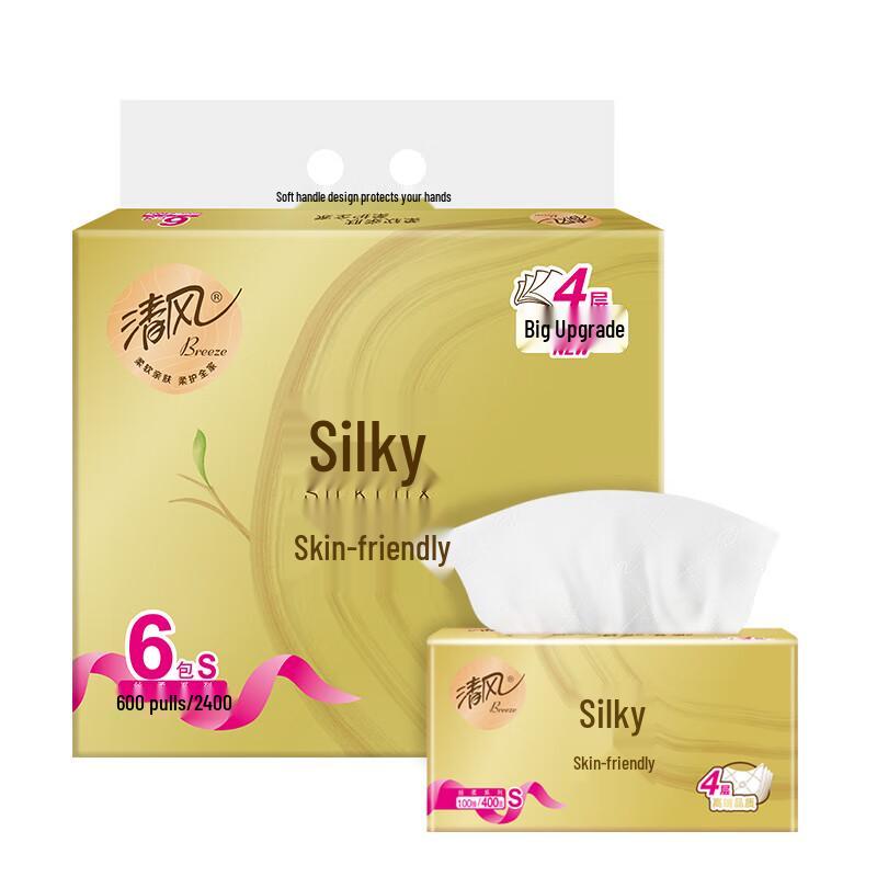 Qingfeng Золотые шелковистые мягкие 4-слойные салфетки для лица