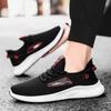 Trendy Shoes New Men's Shoes Autumn New Breathable Fly-woven Casual Sports Shoes Men's Running Shoes Trend