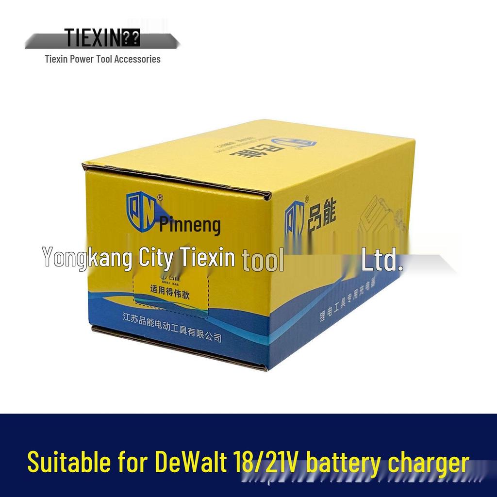 2.0A High-Speed Charger for DeWalt 18/21V Lithium Batteries, Compatible with Impact Wrench 010031