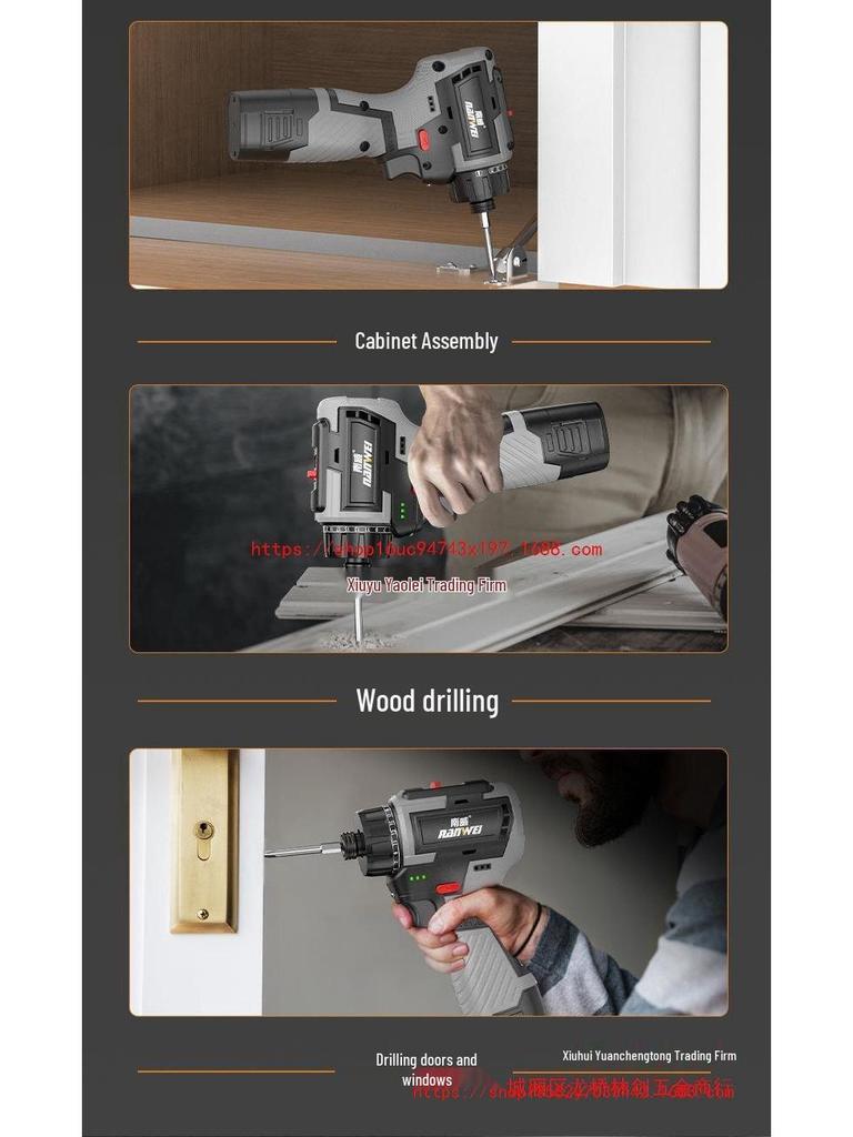 Nanwei Rechargeable Brushless Lithium Electric Screwdriver Drill