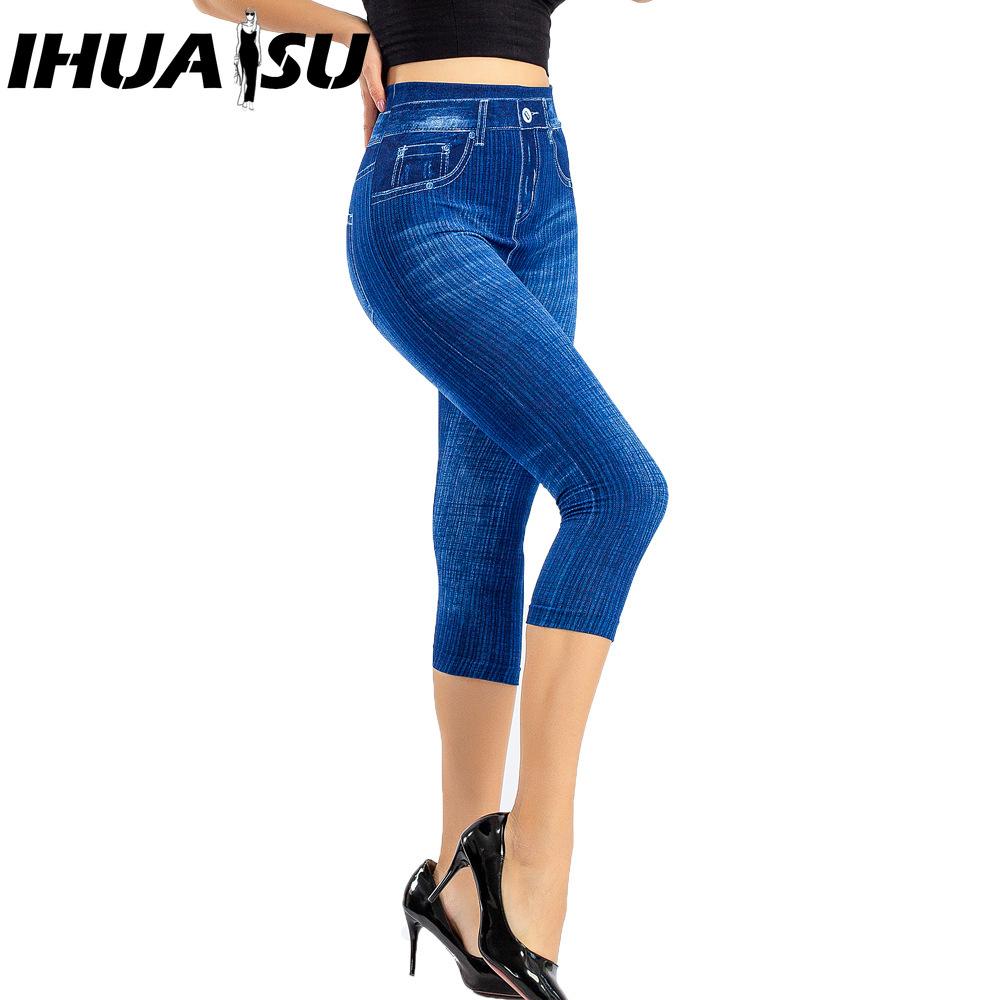 

IHUASU Женские леггинсы с принтом из денима, модные узкие леггинсы, леггинсы из искусственной джинсы, короткие леггинсы с принтом, брюки XXXL синий