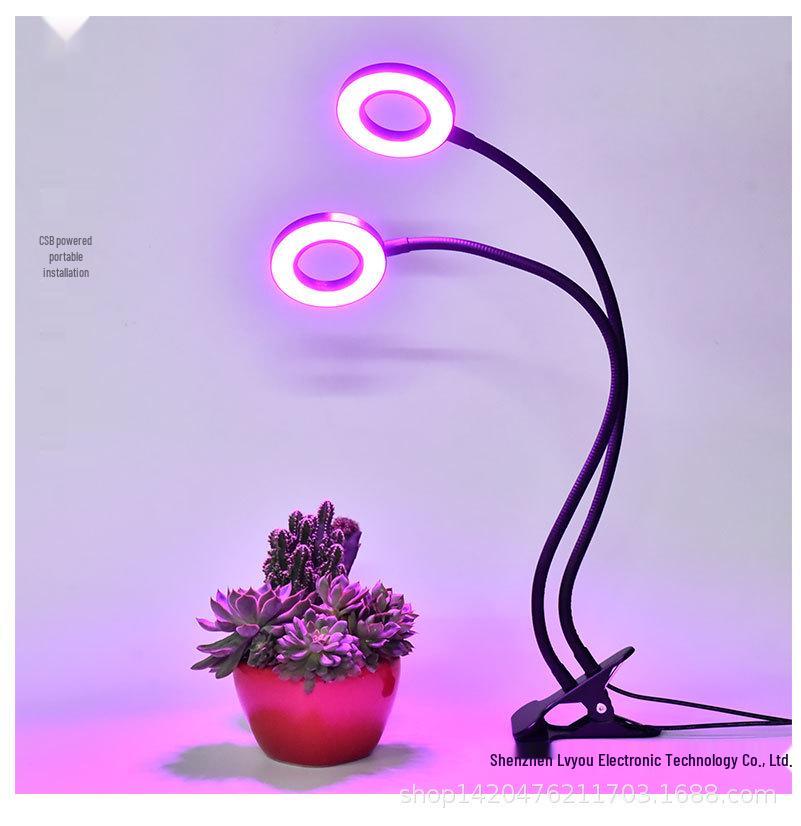 USB LED Plant Grow Light - Indoor Supplemental Light for Flowers, Bonsai, Succulents, 5V Small Table Lamp