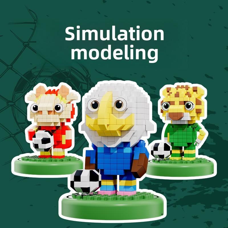 Global Football Cup Building Blocks Sports Action Figures For Kids Playroom Decor