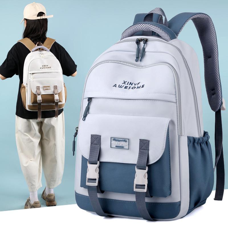 Simple and stylish backpack Large capacity Junior high school student High school student Lightweight computer travel backpack New
