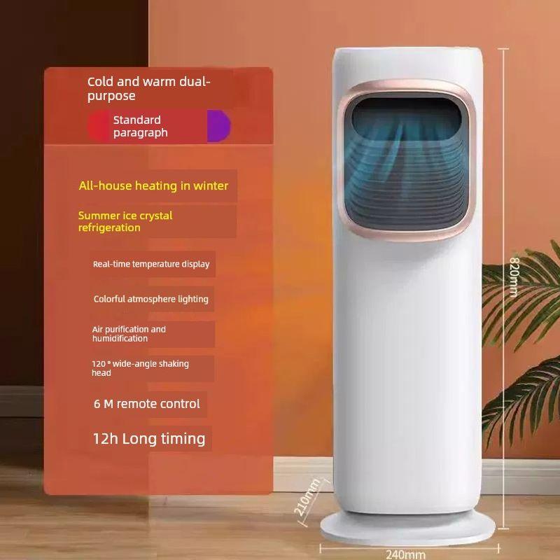 

and Heating Dual-Purpose Air Conditioner Fan Refrigeration Air Heater For Home Heater Small Movable All-in-One Machine Power Saving Warm Air Blower 5G upgrade/heating and cooling