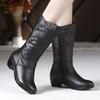 New Autumn/winter Fashionable Women's Boots Middle-aged Elderly Mom Fleece-lined Warm Korean Style Boots