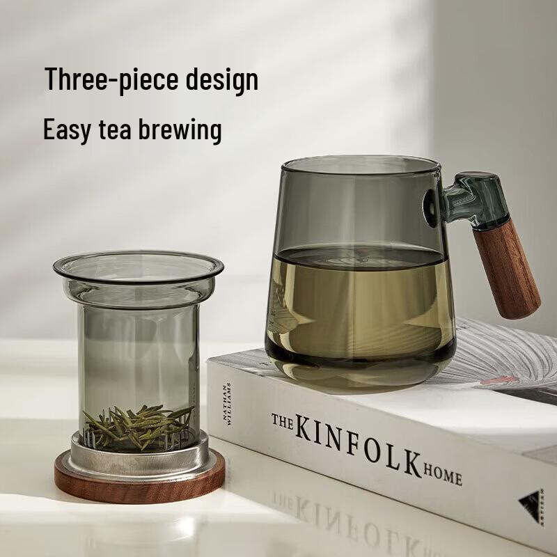 Fuguang Tea Infuser Glass Cup with Wood Grain Handle