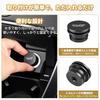 ECLIPSE CROSS Car Cigarette Socket Cap ECLIPSE CROSS Parts Interior