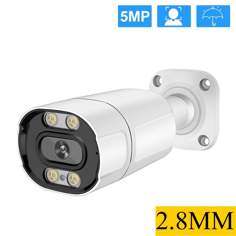 8MP/5MP/4MP/3MP Outdoor POE IP Camera Support AI Face Detection Bulilt-in Microphone Outdoor Waterproof Metal Home Security