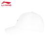 Li-Ning 2026 Outdoor Windproof Baseball Cap