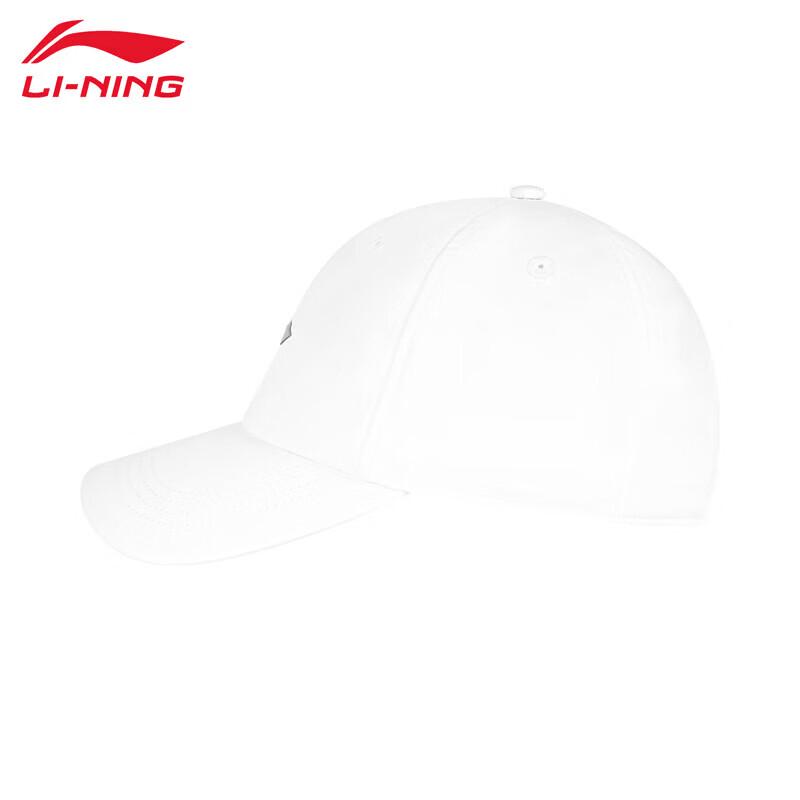 Li-Ning 2026 Outdoor Windproof Baseball Cap