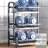 Yunshuang 3-Tier Carbon Steel Kitchen Dish Drying Rack