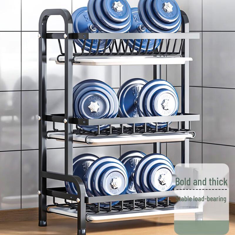 Yunshuang 3-Tier Carbon Steel Kitchen Dish Drying Rack