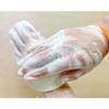 2Pcs PE Soap Exfoliating Bags - Lathering Bubble Net with Bath Flower, Home Use Scrub Pouch