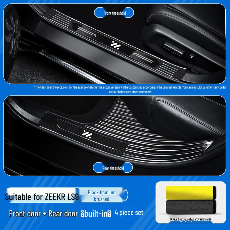 Stainless Steel Door Sill Protector Strip for ZEEKR LS9 - Fits All 26 Models, Car Accessories Welcome Pedal.