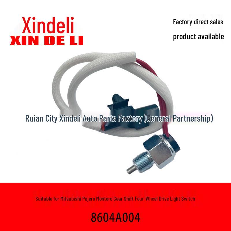 

Four-Wheel Drive Light Switch Gear Shift Lever for Mitsubishi Pajero/Montero 8604A004.