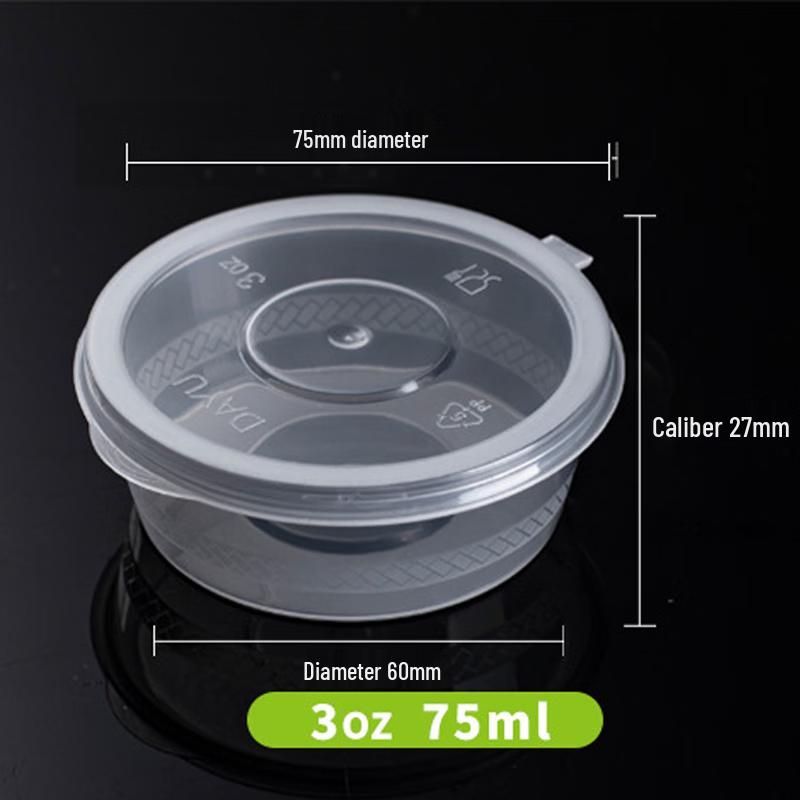 COFLYEE Disposable Commercial Dipping Sauce Cups