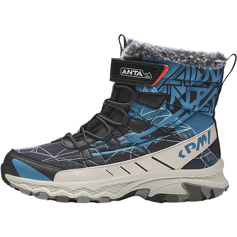 Anta Kids Synthetic Leather Mesh Rabbit Fur Lined Thick Warm Durable Non-Slip High-Top Boots Kids Boots Blue Black Gray A12446926-1