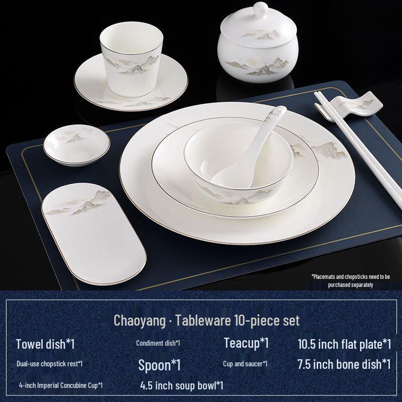 Ru Han Bone China Tableware Set