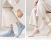 Ai Cao Essential Oil Socks, Men's, Anti Odor and Sweat Absorbing, Thin, Mesh Short Socks, Casual Sports Men's Socks