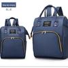 Fashion Oxford Cloth Diaper Backpack & Tote Bag