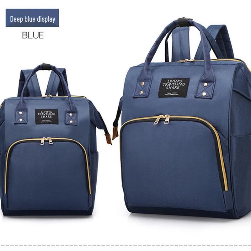Fashion Oxford Cloth Diaper Backpack & Tote Bag