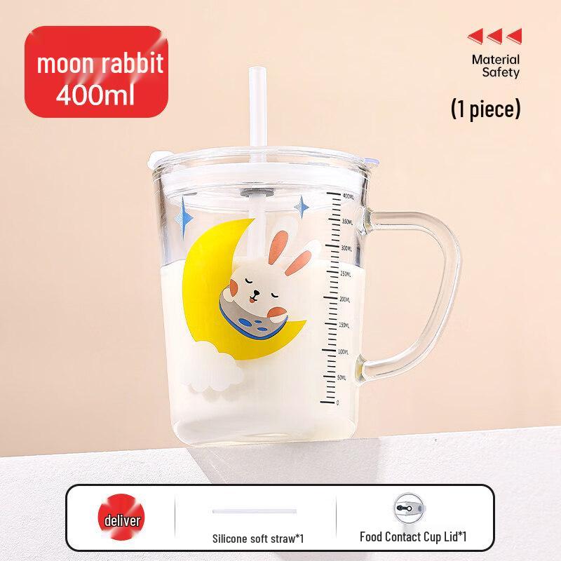 ZISIZ Glass Straw Cup