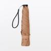 MUJI Lightweight Folding Umbrella for Sun and Unisex Light 50cm Rain, Adult, DEA03A6S, Orange,