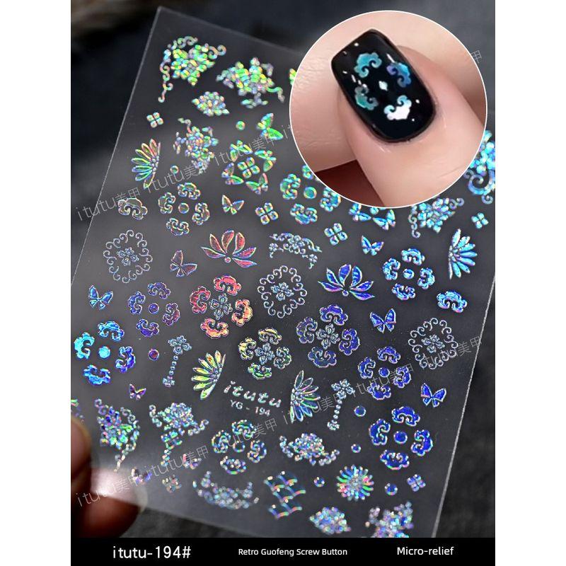 

Arrival Internet-Famous and Vintage Snail Butterfly Relief Nail Stickers National Style Non-Heritage Large Paint Snail National Style Adhesive Decals 194# Retro Guofeng Spirits Micro-relief