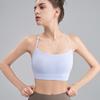 Summer Women's Nude Yoga Vest & Sports Bra - Sexy, Beautiful Back Design for Pilates & Fitness
