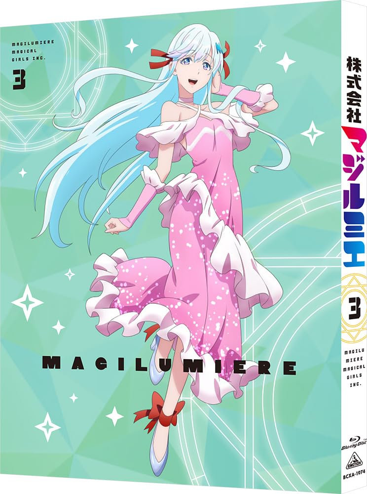 

Magirumie Co., Ltd. Blu-ray (Special Limited Edition) Volume 3