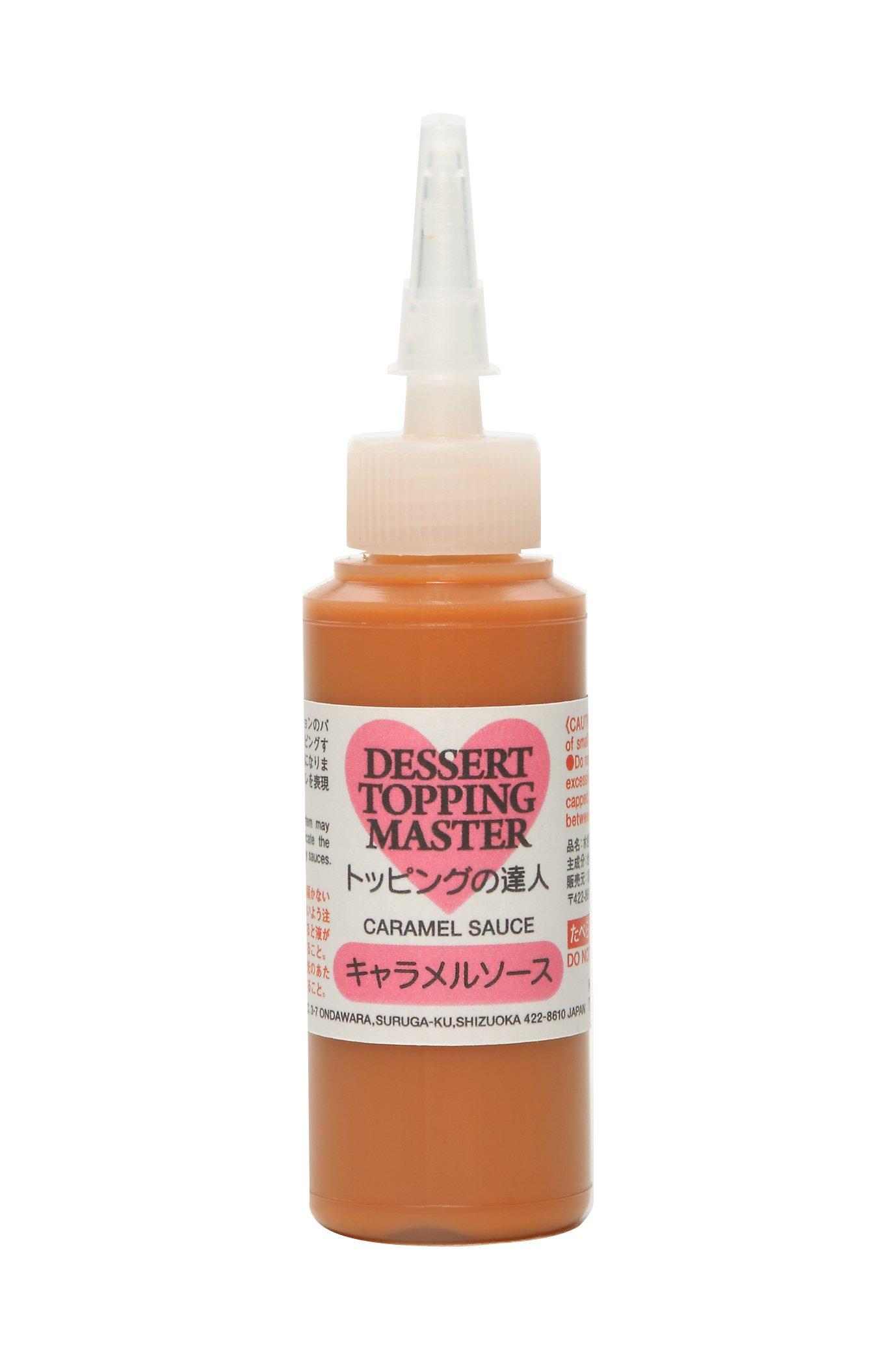 

Tamiya Decoration Series Topping Master 76645 No.45 (Caramel Sauce)
