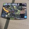 Bandai HGUC Zaku II Inner Bag Brand 1/144 MS-06Fz Kai, Unassembled, Unopened, New.