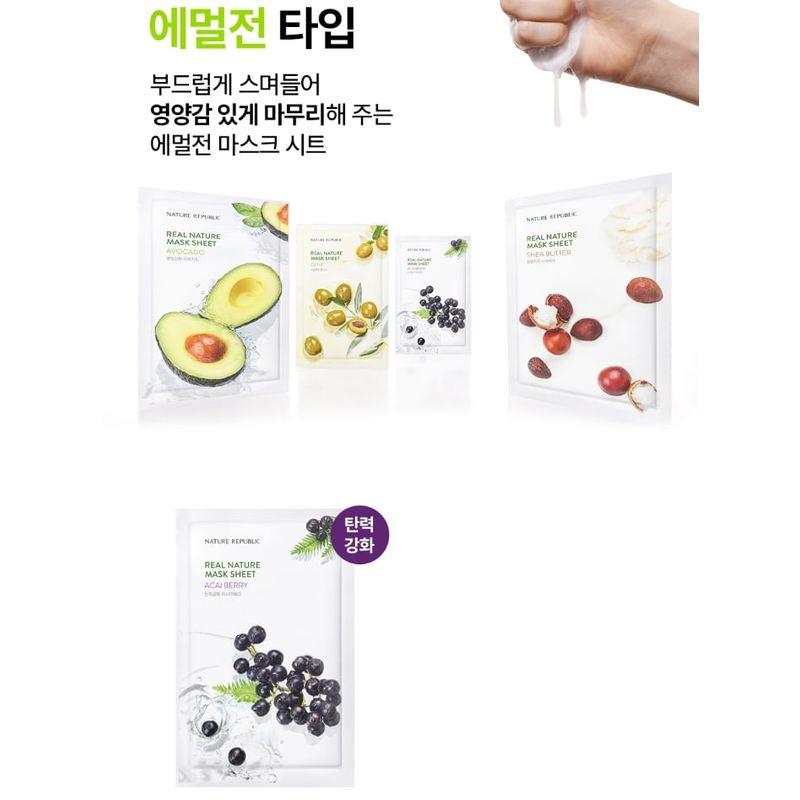 Nature Republic Real Nature Mask Sheet Bundle Set - 7 Types