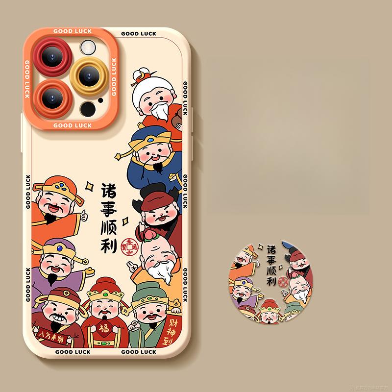 Suitable for The New Year Apple 16/15 Plus Matte 14 Silicone 13mini Case 12promax Phone Case