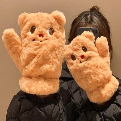 Cute Butter Bear Plush Female Finger All Inclusive Cycling Neck Cold Protection