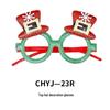 Festive Christmas Eyeglass Frames for Adults & Kids - Creative Holiday Party Accessories & Gifts