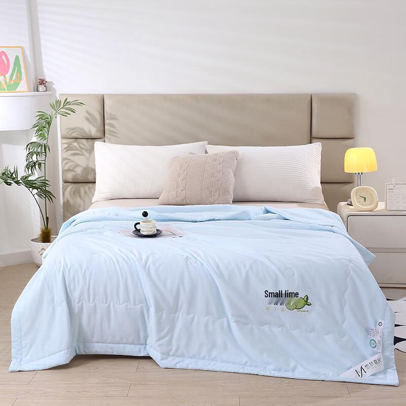 Youmeng Jiaju Fresh Comfort Summer Quilt