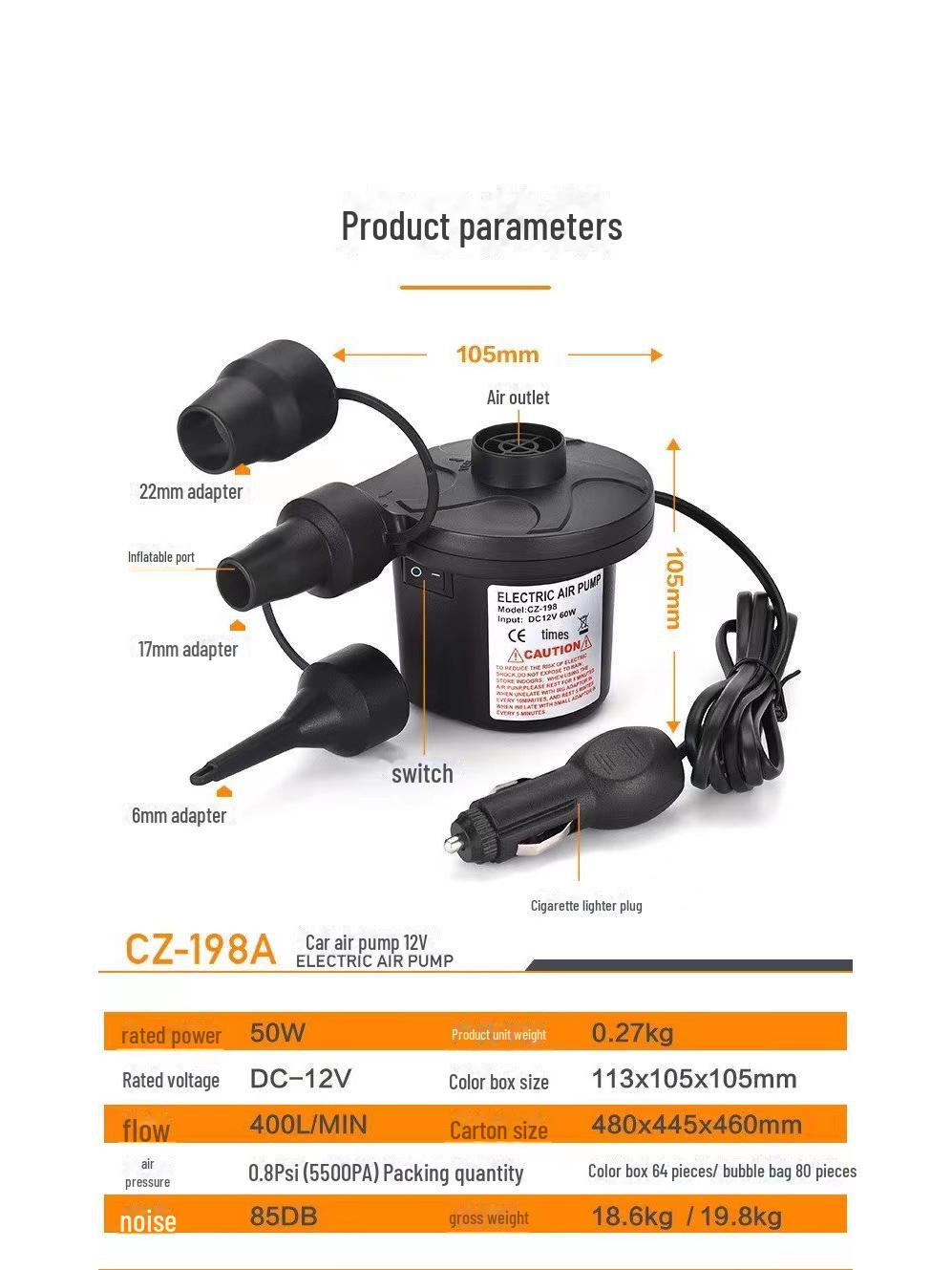 

Электрический воздушный насос для бассейнов, матрасов, колец, игрушек и сумок